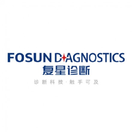 複星診斷科技(上海)有限公司