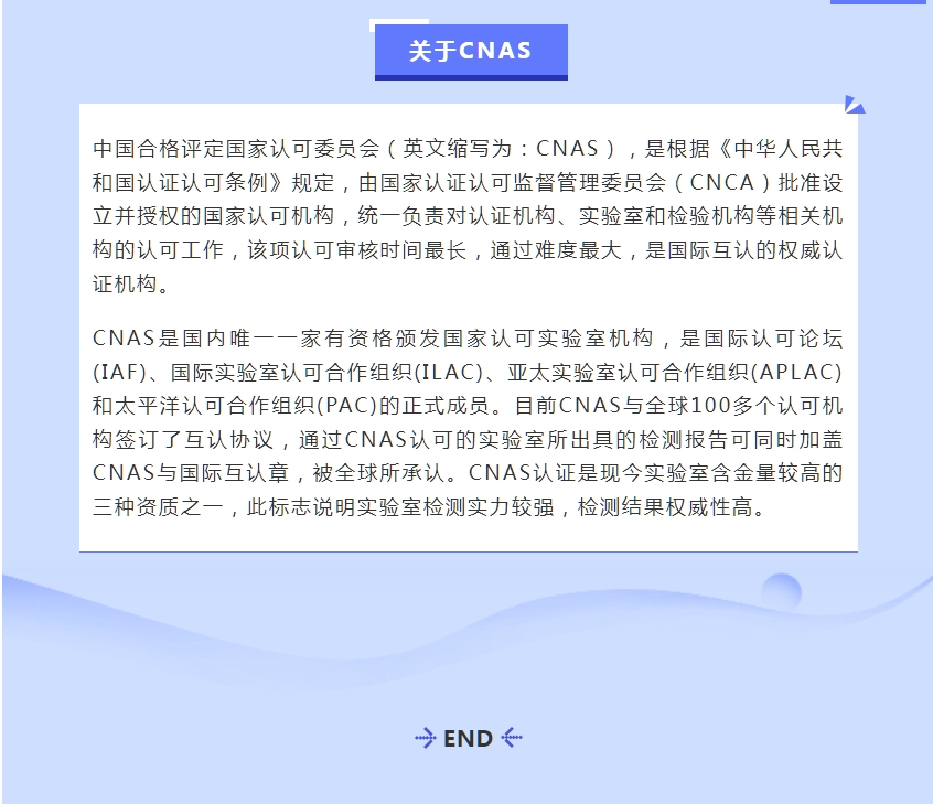 微信截圖_20240318094035