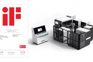 喜訊丨華大智造DNBSEQ-T20×2測序儀獲“德國iF設計獎”