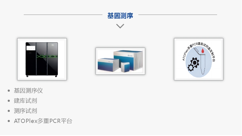 微信截圖_20240320170752