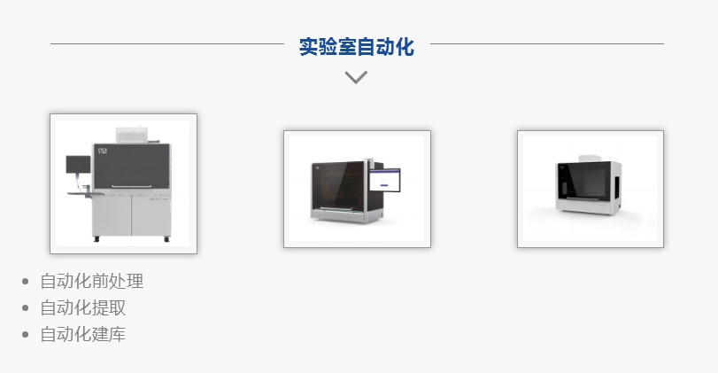 微信截圖_20240320170800