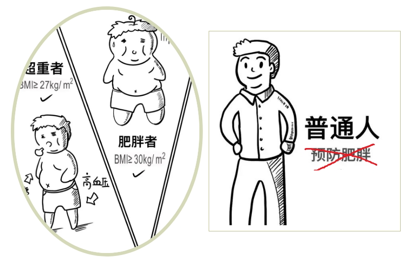 微信截圖_20240322102116