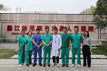 讓“消融術”落戶深山