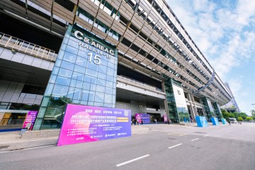 廣州醫療器械展會展品運輸的方式有哪些?