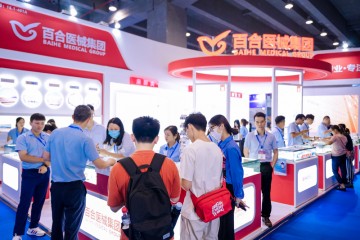 醫療器械展覽會的展位種類有哪些?