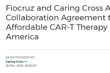 3.5萬美元!巴西CAR-T療法來了