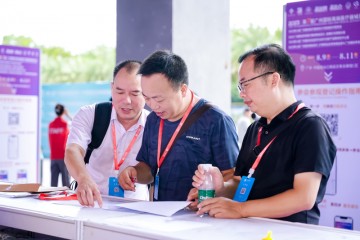 醫療器械展覽會展商證丟了怎麽辦