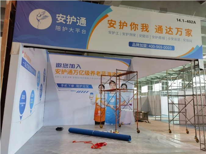 微信截圖_20240418091520