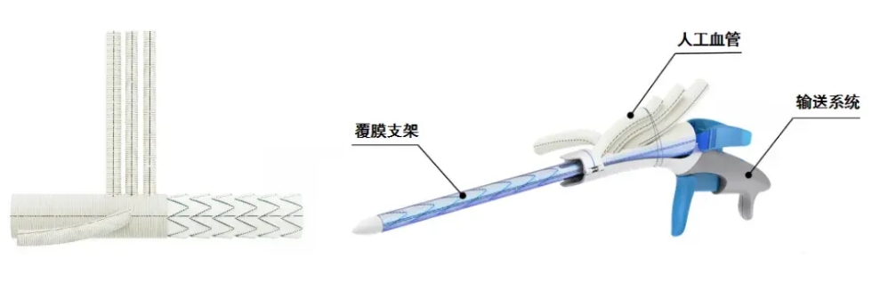 微信截圖_20240419085755