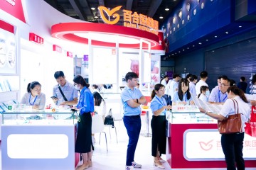 醫療器械展會參觀時間及參觀門票須知