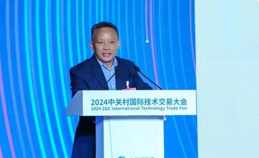 微信截圖_20240508164546