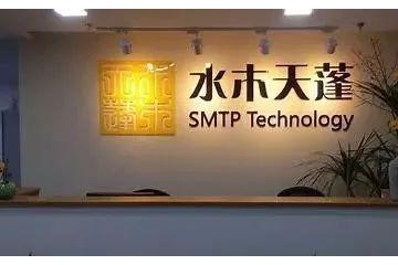 國產超聲骨刀,被100%收購