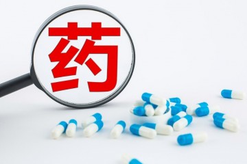 全年多項重磅NDA，諾誠健華的商業化藍圖