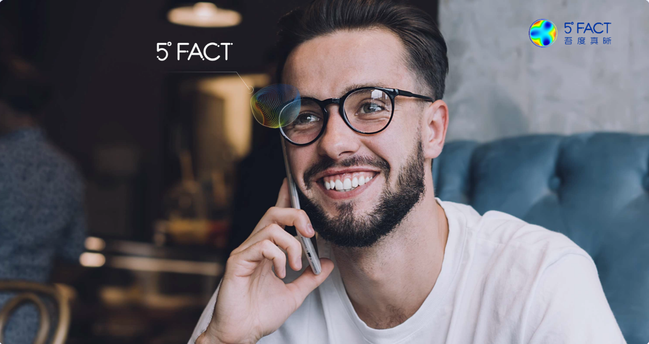 吾度真晰·5度全像差個(ge) 性化矯正鏡片