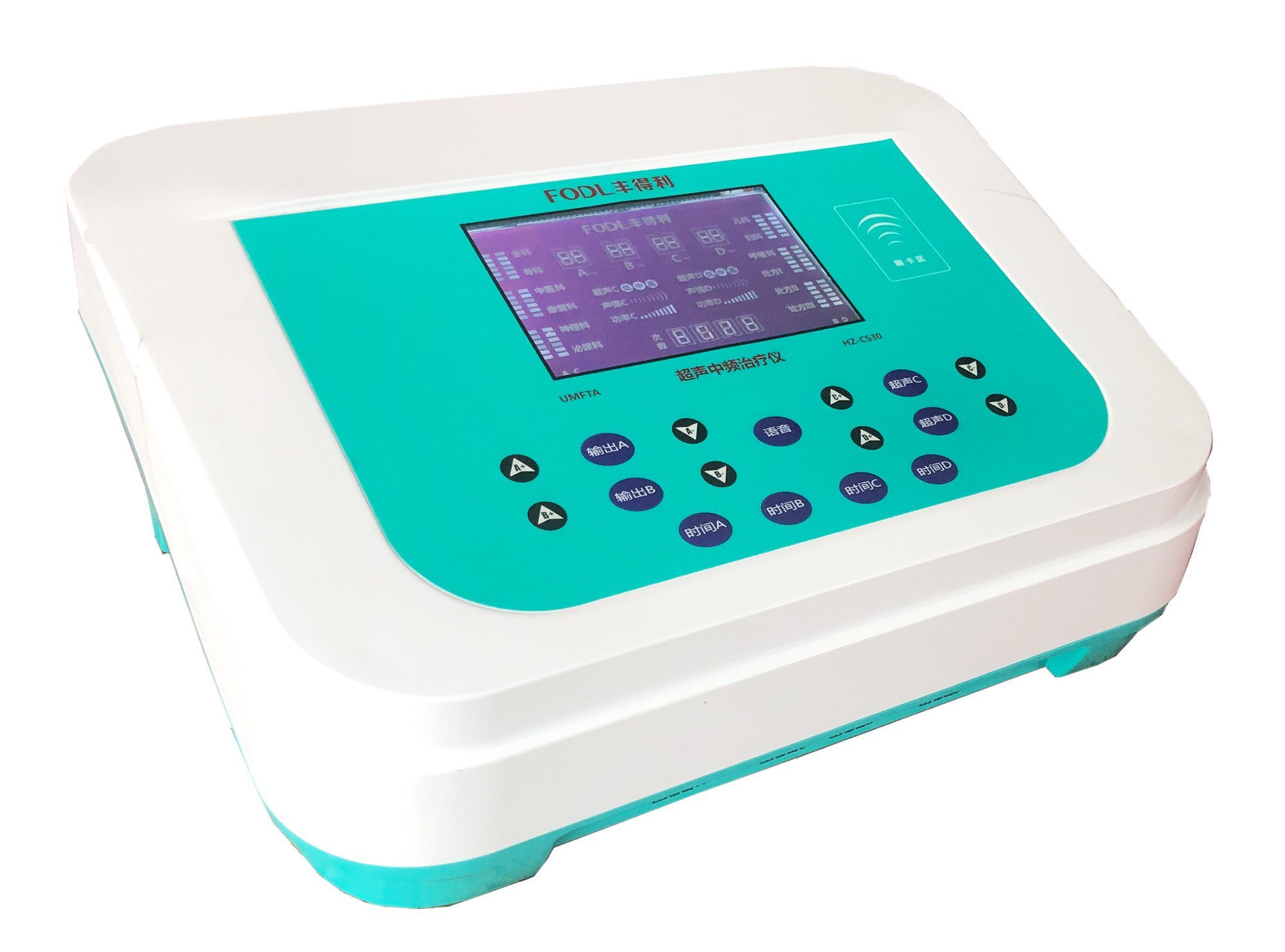 超聲藥物導入治療儀(yi) 