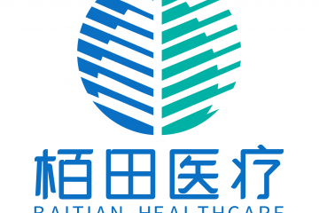 栢田醫療邀您參加2024第八屆必威betway网址