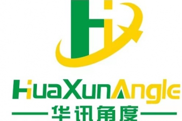 華訊角度邀您參加2024第八屆必威betway网址