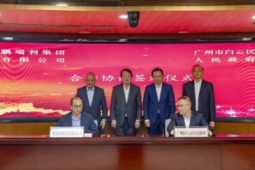 首期投資10億元！國內首家外商獨資醫院落地廣州