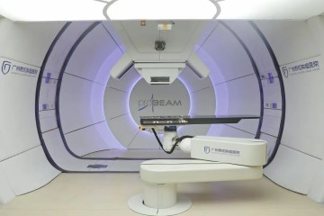 廣州質子治療係統獲批注冊