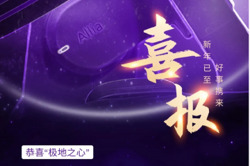 GE醫療創新血管造影係統，獲批NMPA