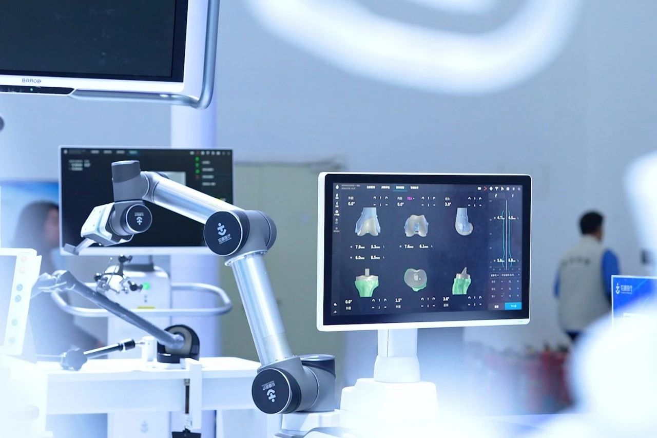 微信圖片_20250328142120