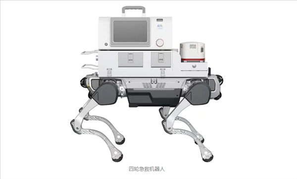 微信圖片_20250331142139