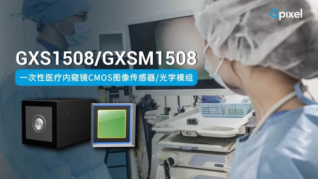 微信圖片_20250623162352