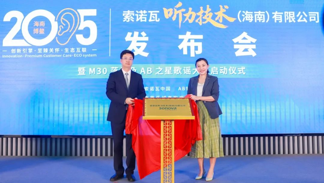 微信圖片_20250710140455