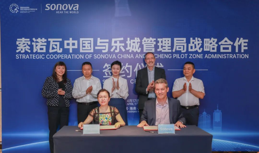 微信圖片_20250710140518